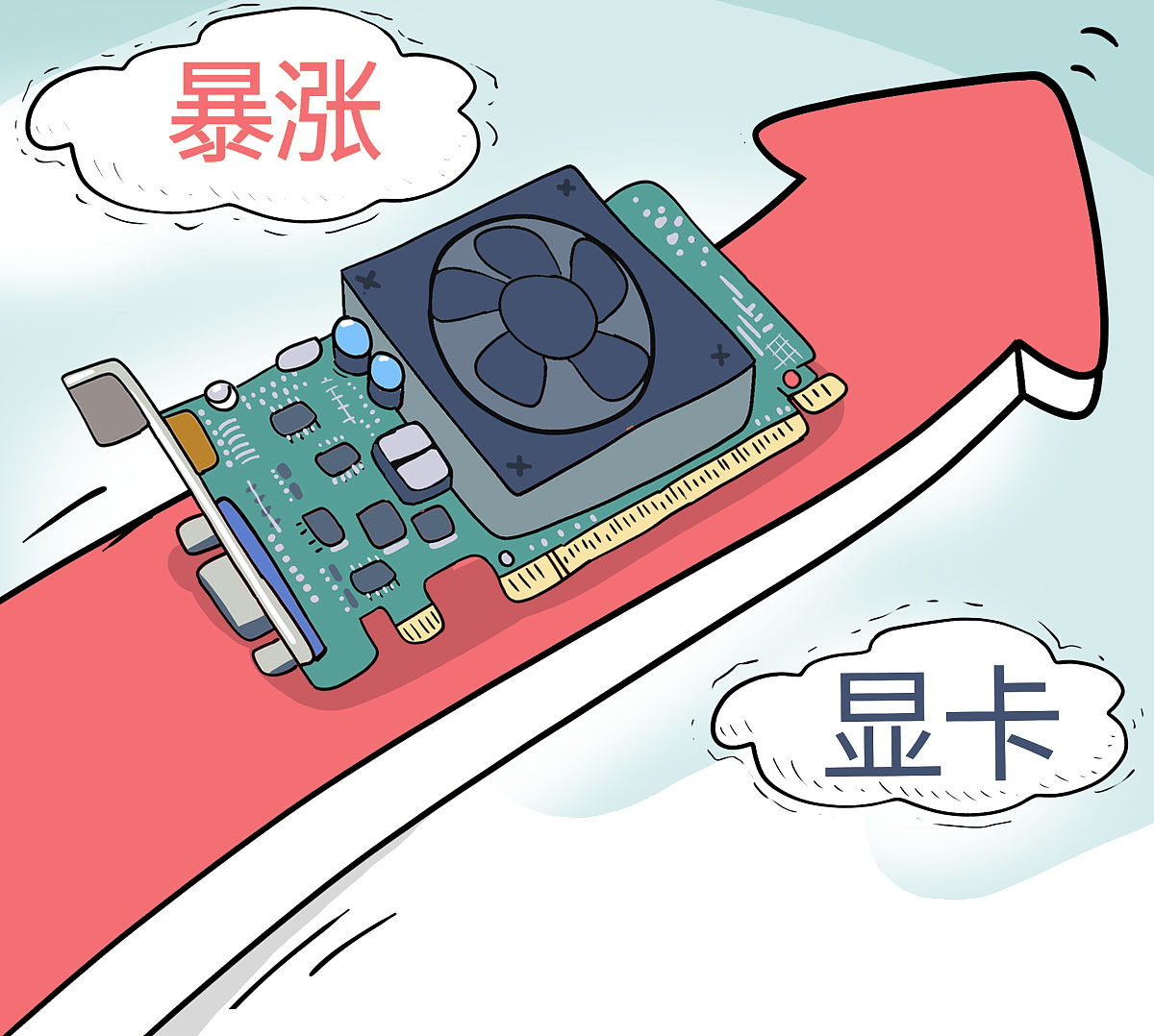 3060显卡现在多少钱