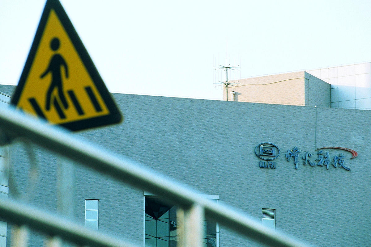 中国管中雷达品牌有哪些？华为、中兴领衔国产力量