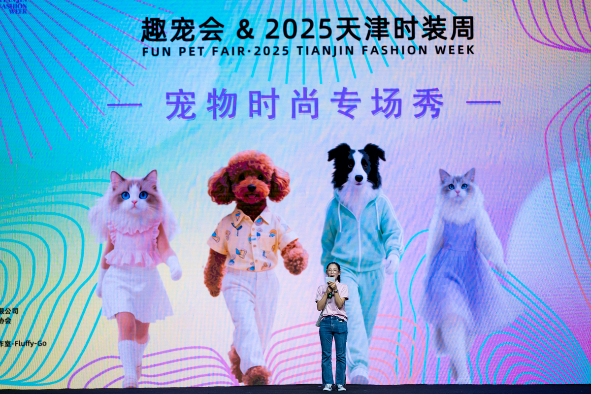 咸阳职业技术学院宠物养护与训导专业就业方向有哪些