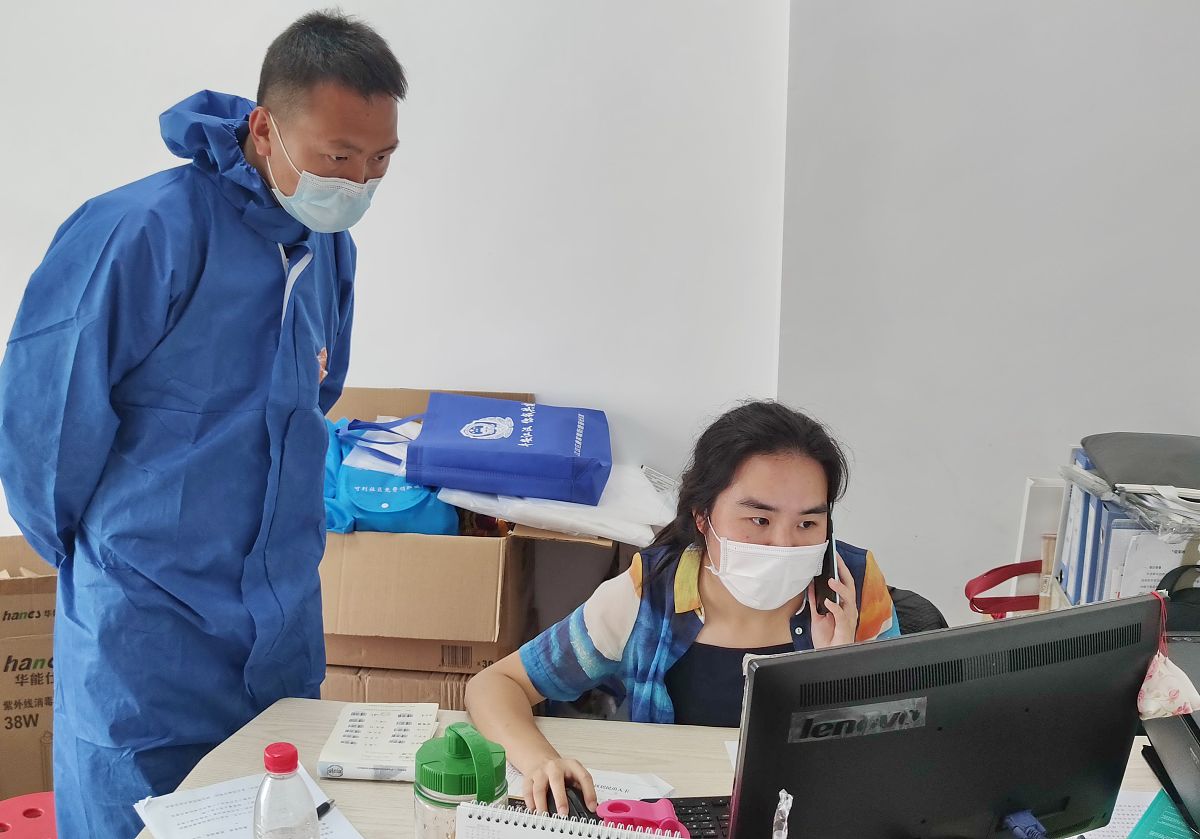 快速查找不在名单上的人名 - 在线名单比对工具