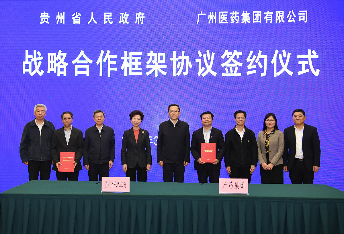 市投资促进局高效对接洽谈，积极履行牵头单位职责