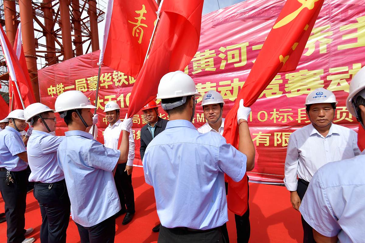 渭南铁路学校数量:2023年最新统计及未来趋势分析