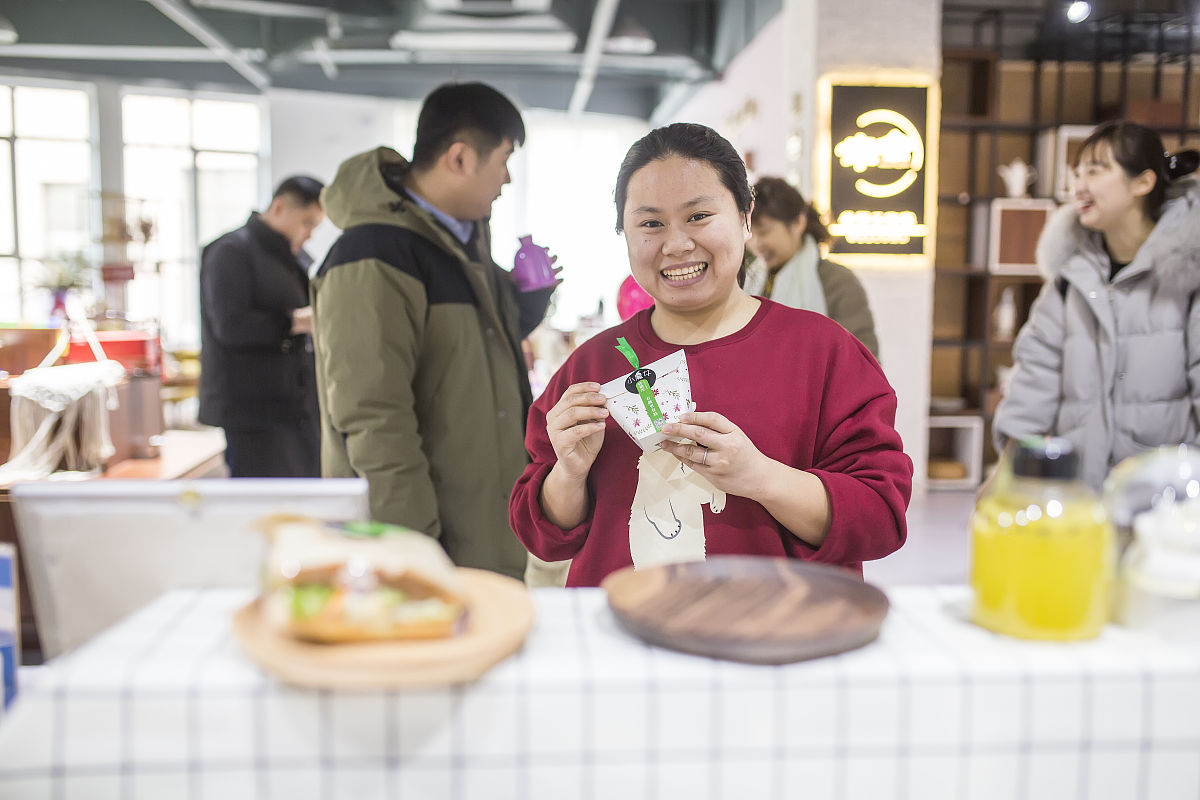 取几个温柔的女生网名