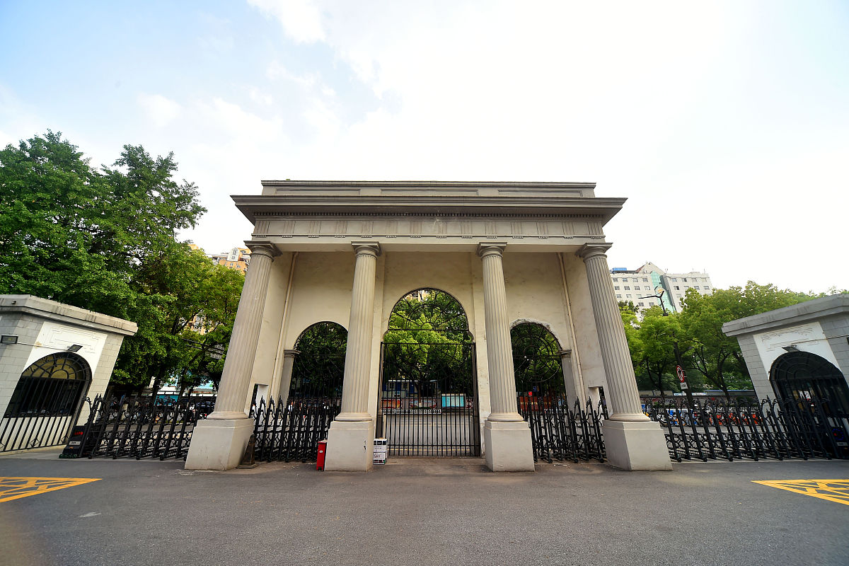 2020年5月26日,南京,原国立中央政治大学门楼.