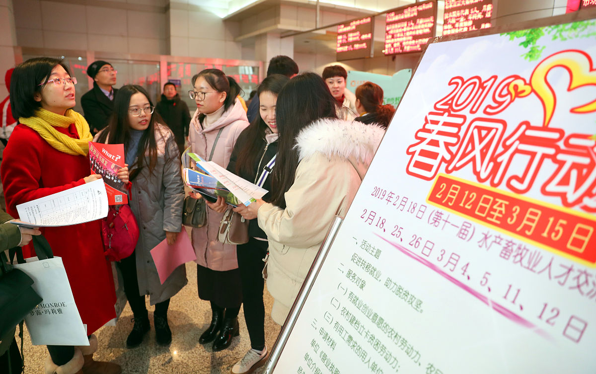 黔南民族卫生学校2022年医学营养专业招生简章