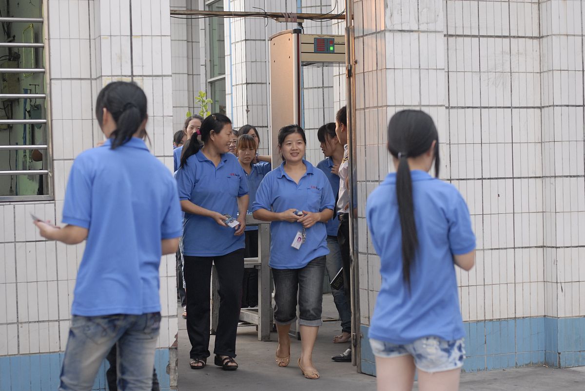 白袜囚歌：中国女大学生的一天铁窗生活