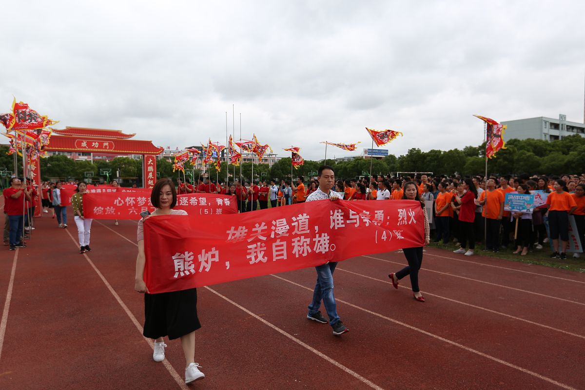 云南中考有分不同卷的题吗回答加拓展。