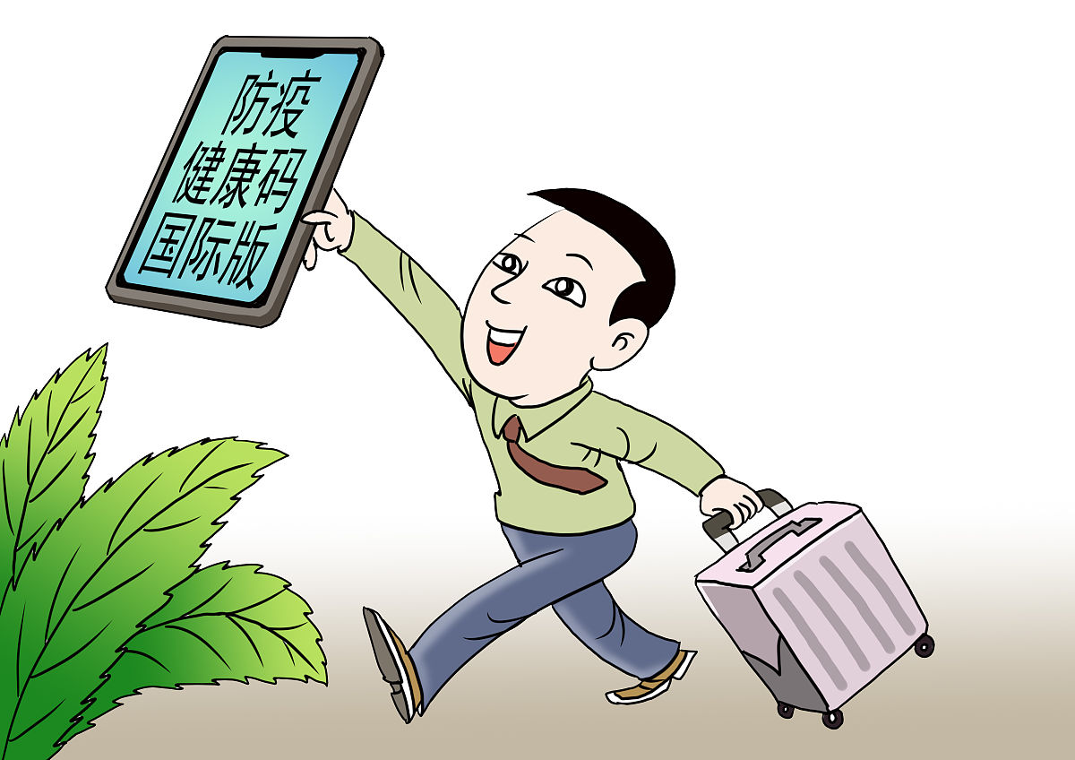 写一篇五一旅游攻略：如何保护个人信息？