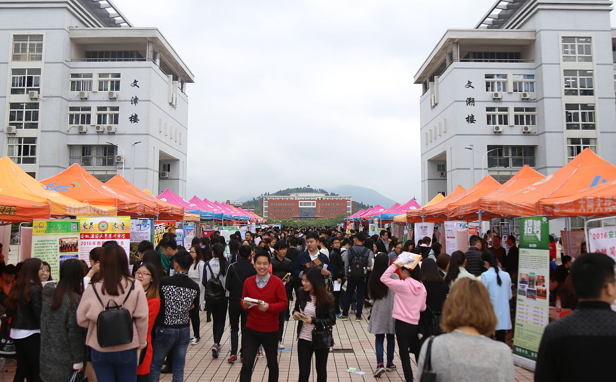 南华大学船山学院市场营销专业怎么样？优势、发展前景及就业方向