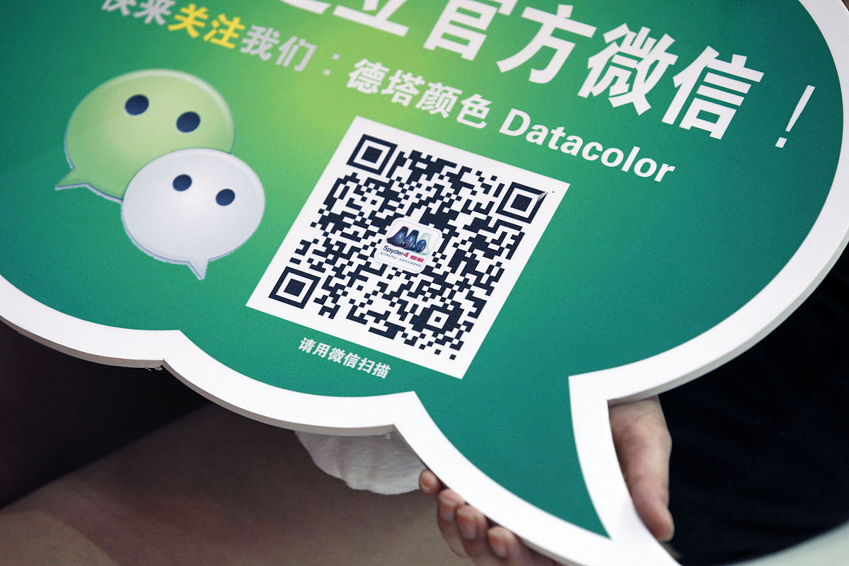 电信企业微信运营：奖励老客户拉新客户添加好友话术