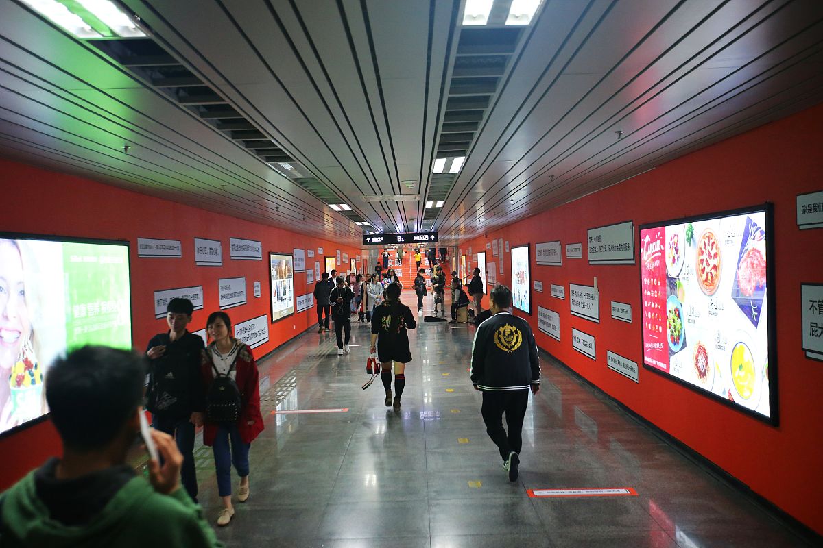 成都地铁微博如何增强粉丝黏性从创建超话、粉丝群方面入手