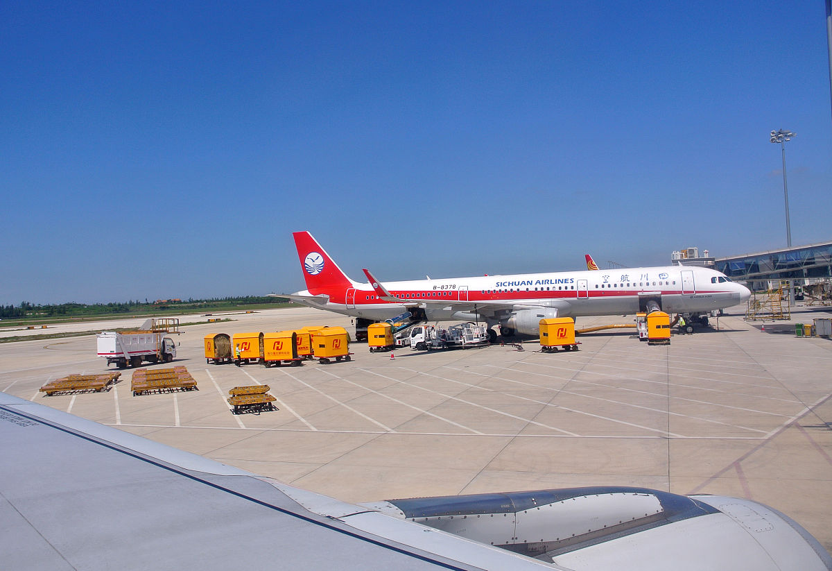 四川航空学校毕业生就业方向：机遇与挑战并存