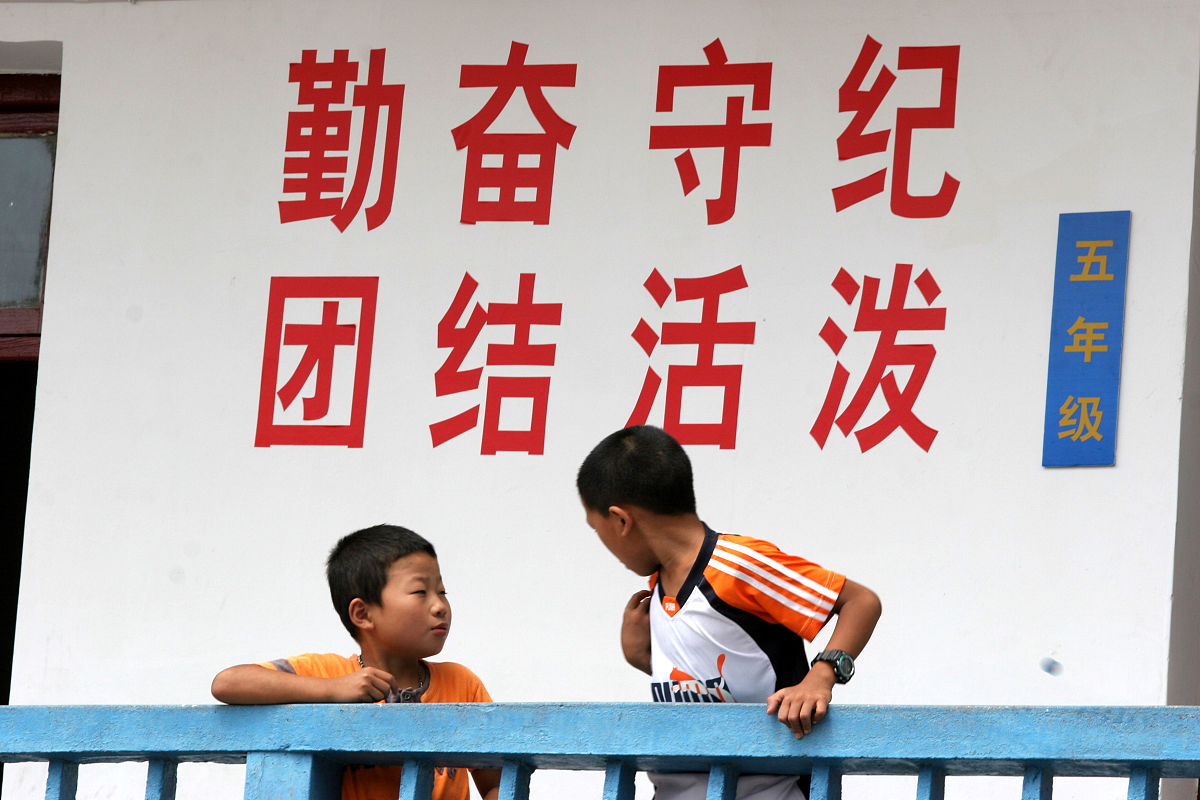 普法修德守纪，共建优良学风：机电班杨凯峰发言稿