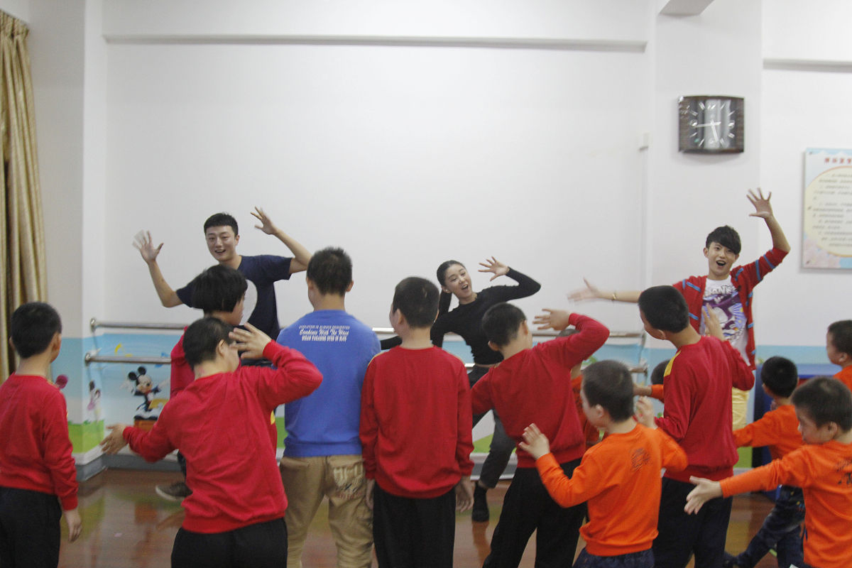 广州市越秀区启智学校2023年招生简章-【官网】