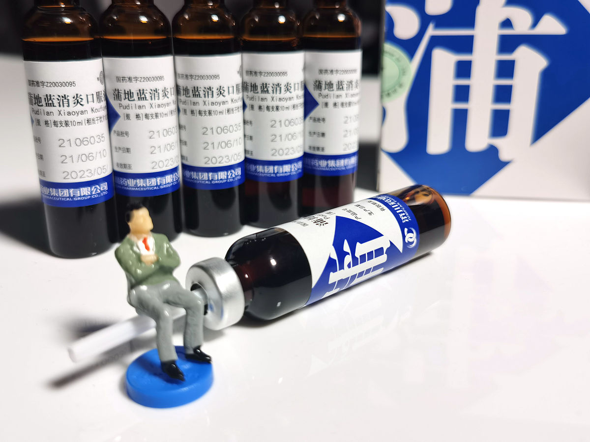 安庆医药高等专科学校有药剂专业吗