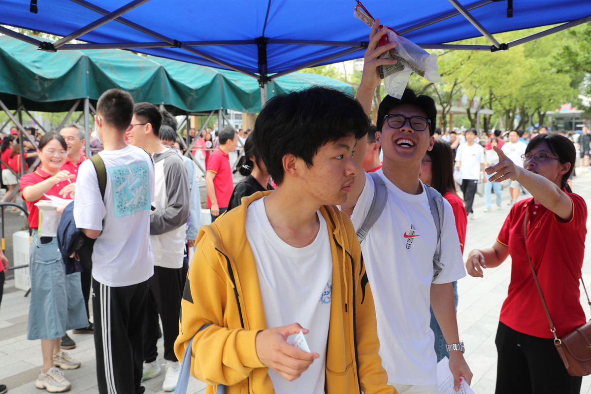 加入学生会，开启精彩大学生活！