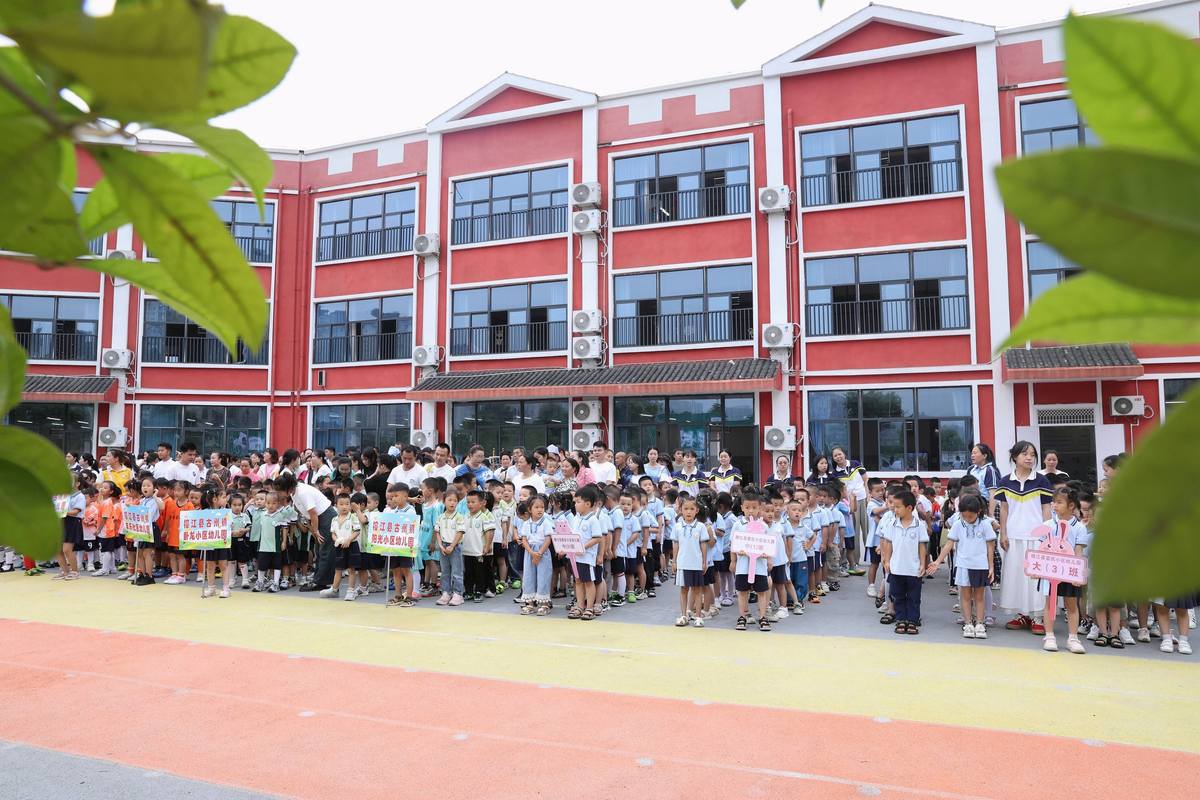 余姚官渡师专附小：设施完善，师资力量雄厚，注重学生全面发展