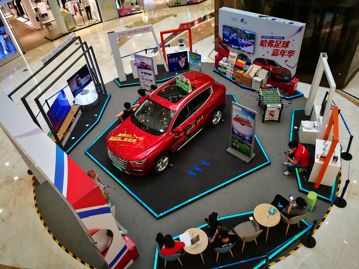 帮我想一个宝马汽车端午节活动口红