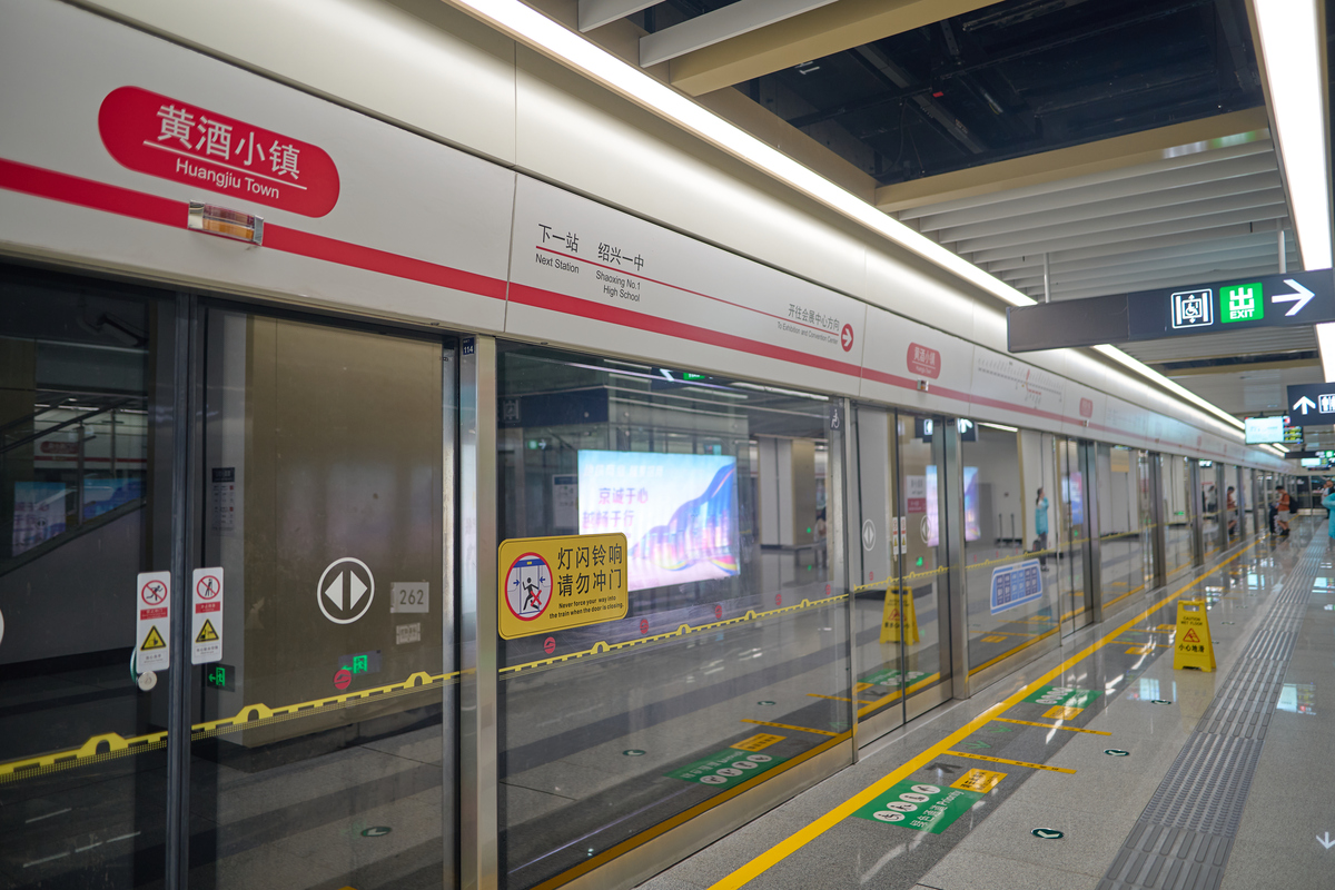 成都火车北站交通攻略：地铁、公交等多种换乘方式全解析