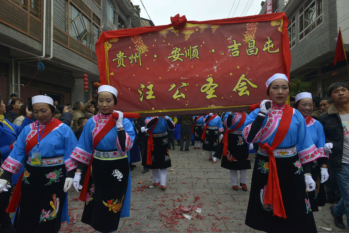 安顺民族职业技术学校美容养生专业怎么样？