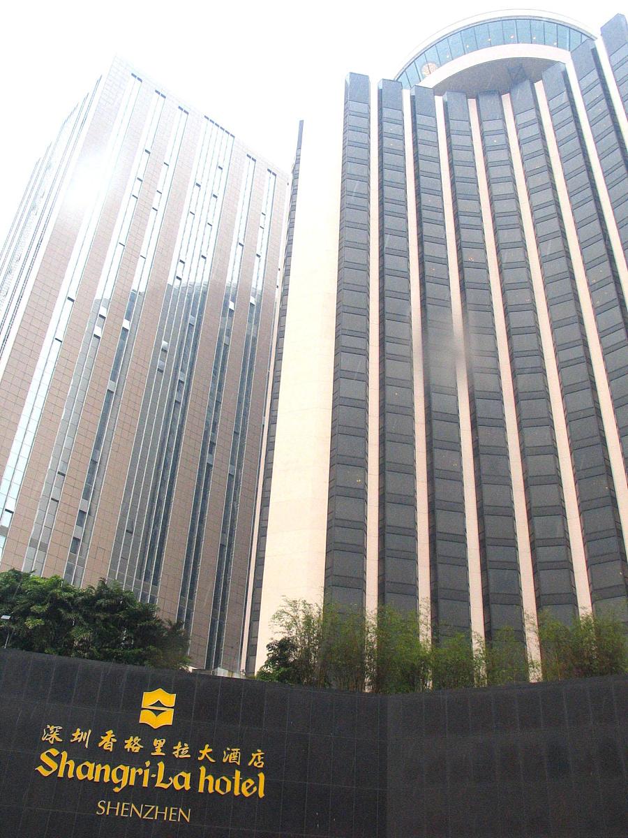 香格里拉酒店如何进行酒店推广