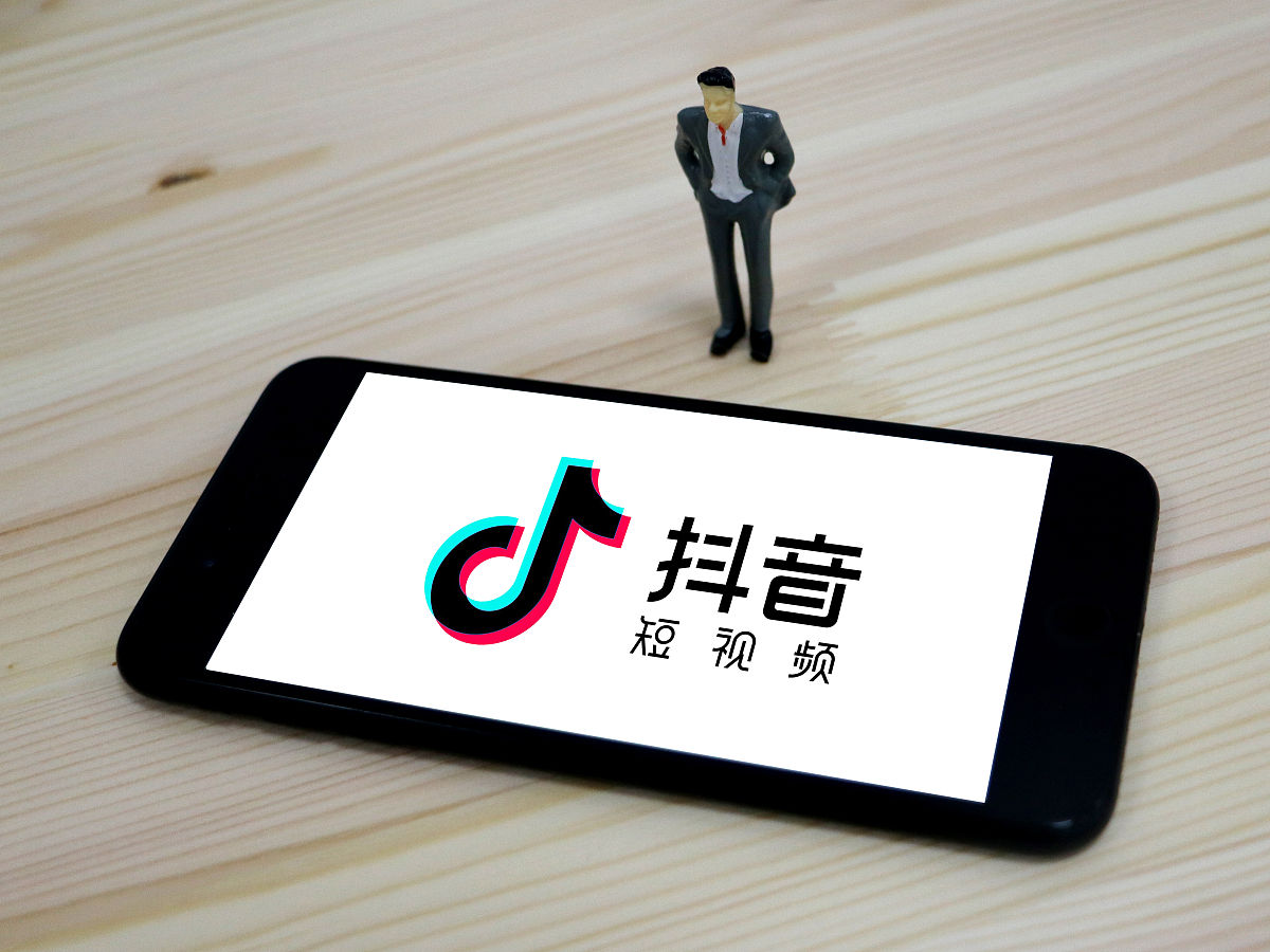 请根据抖音规则给我推荐几个比较好的号
