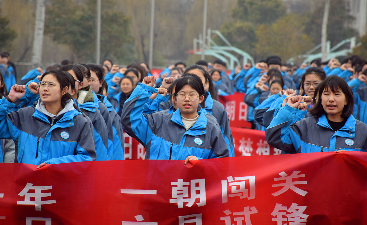 山东2023年读铁路学校好还是中专学校好