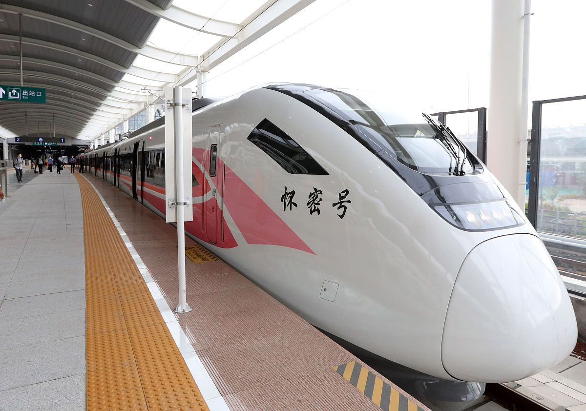 遵义铁路技工学校就业前景最好的专业有哪些？