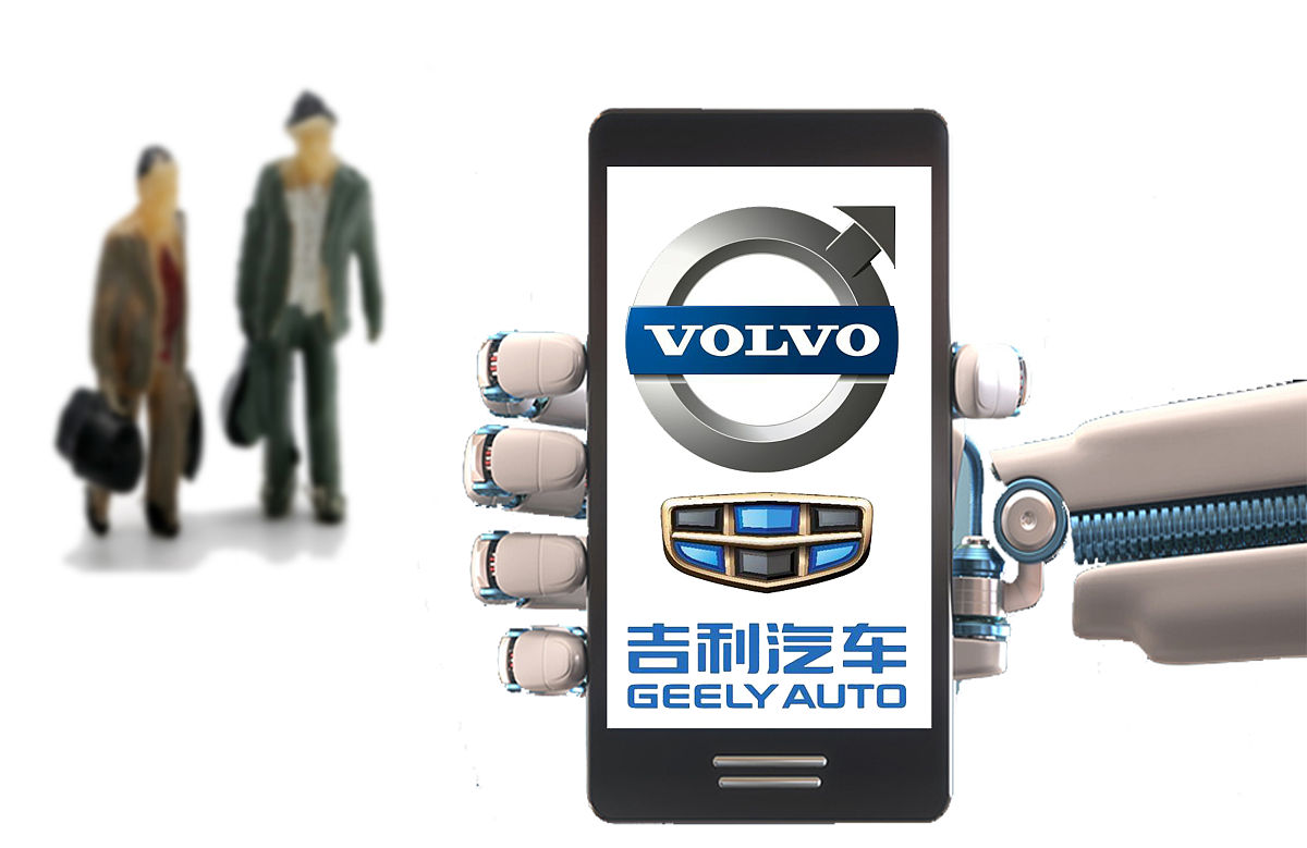 吉利是全资收购沃尔沃么