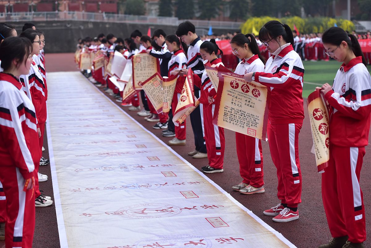 彩虹中队小学班级名寓意大全 - 梦想、快乐、友谊、希望、爱心…