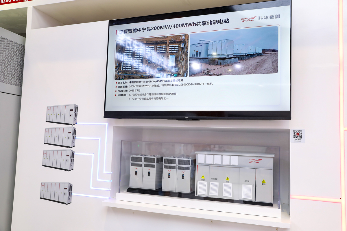 WCCC 智能家居系统敷设指南：舒适安全，轻松打造智慧生活