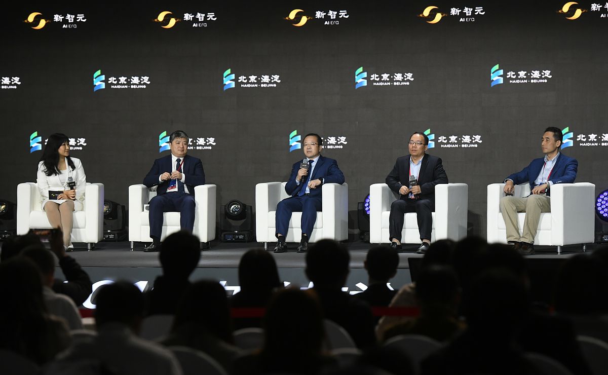 中国人工智能领军人物：观点与贡献