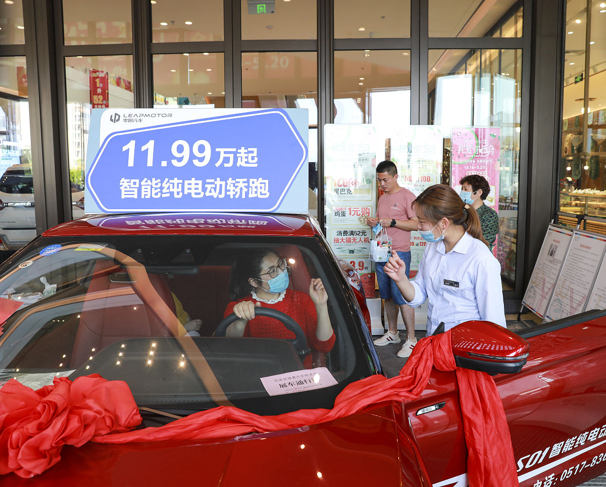 店头活动成交概述结合汽车补贴政策和520节日