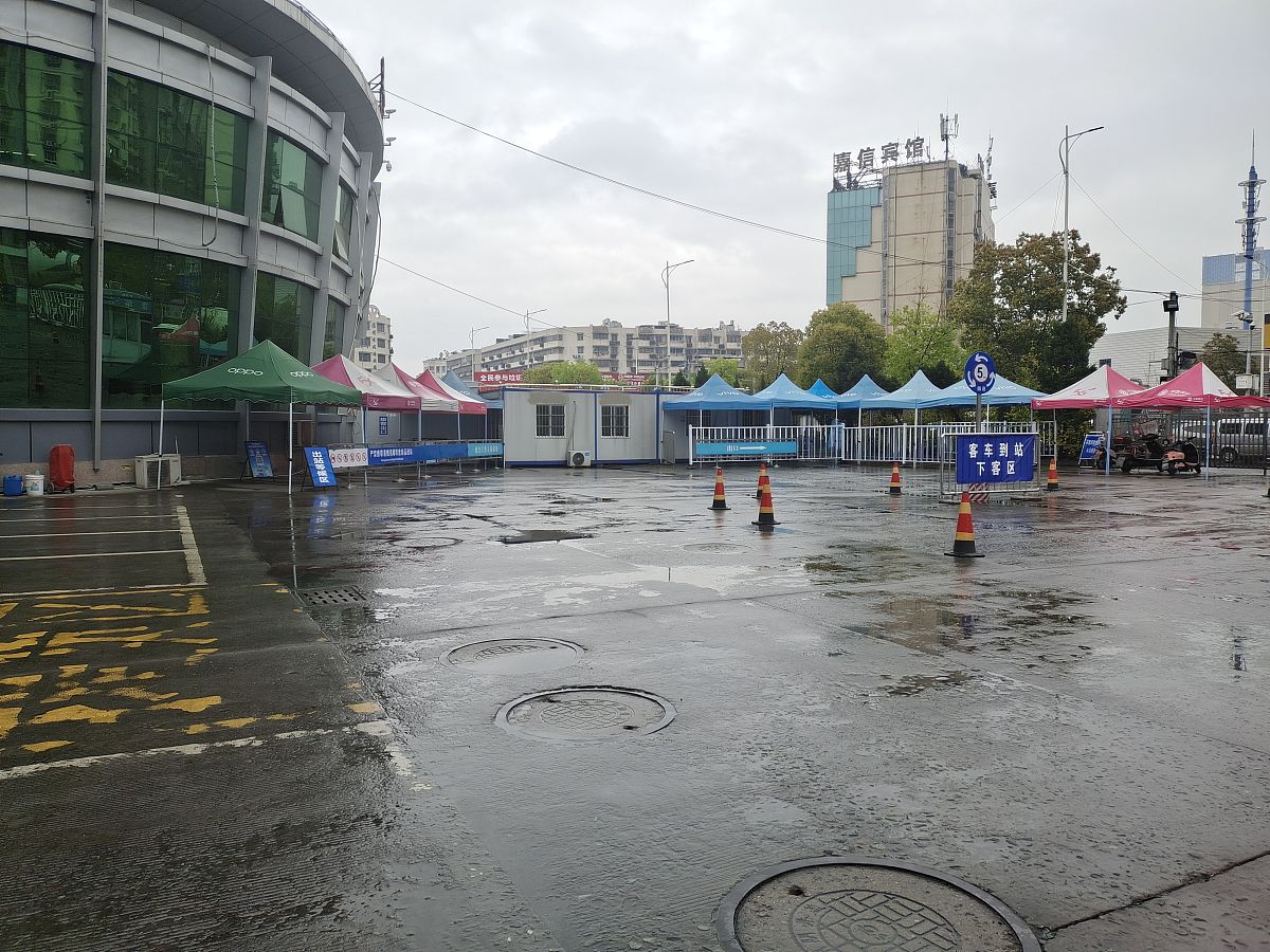 梧州市内涝点整治项目中央投资预算运营方案