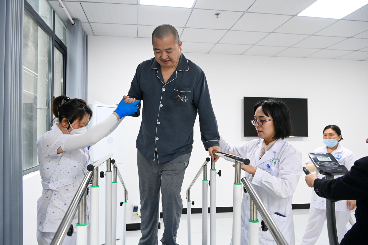 康复工程技术专业难不难好学么