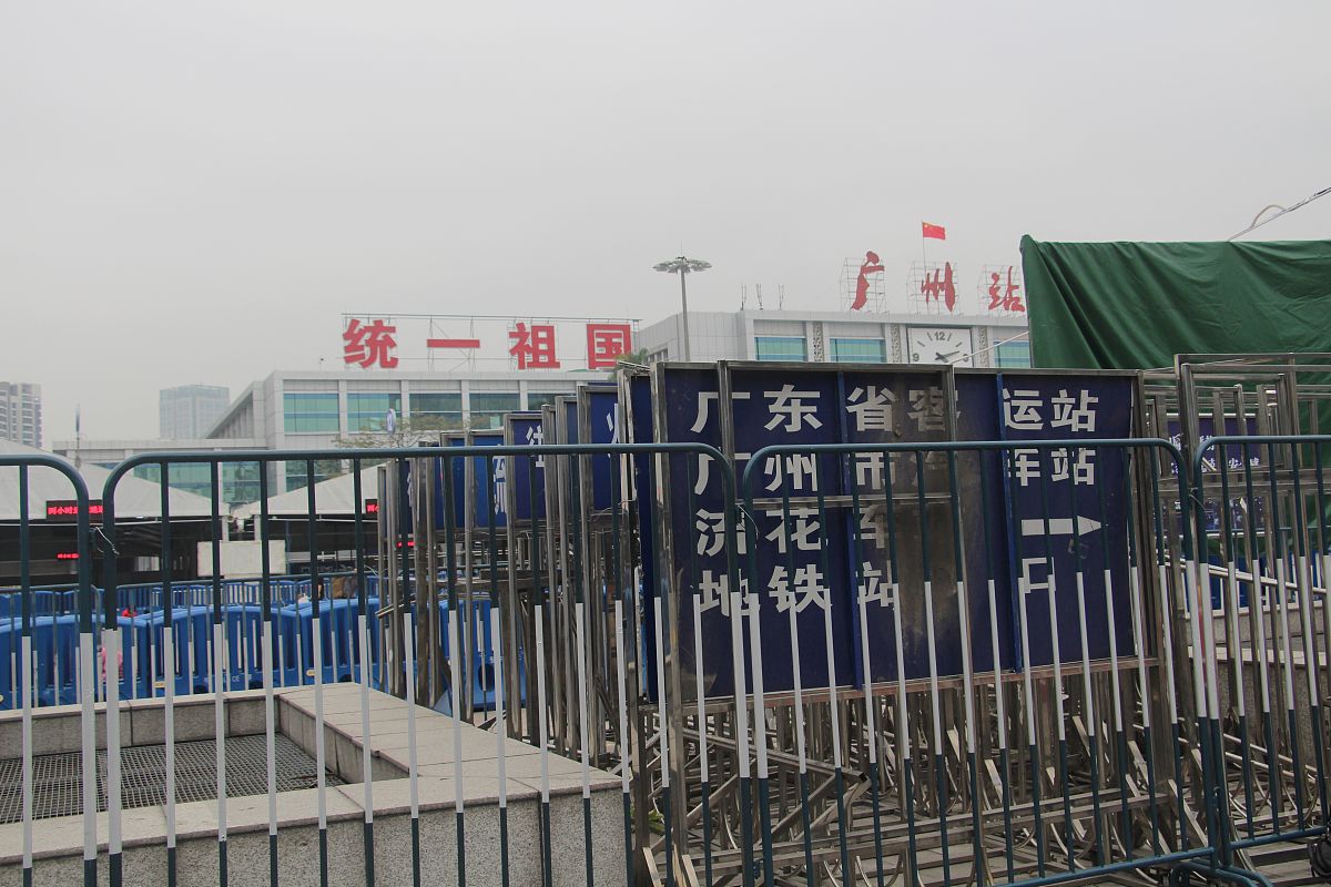 安徽交通职业技术学院地下工程与隧道工程技术专业怎么样