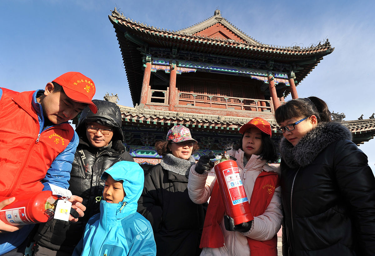 中国图文分类号