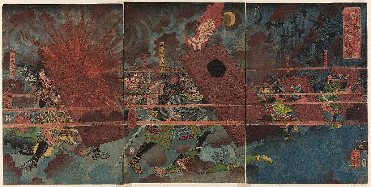 the battle at jinju during masakiyo's conquest of korea (masakiy