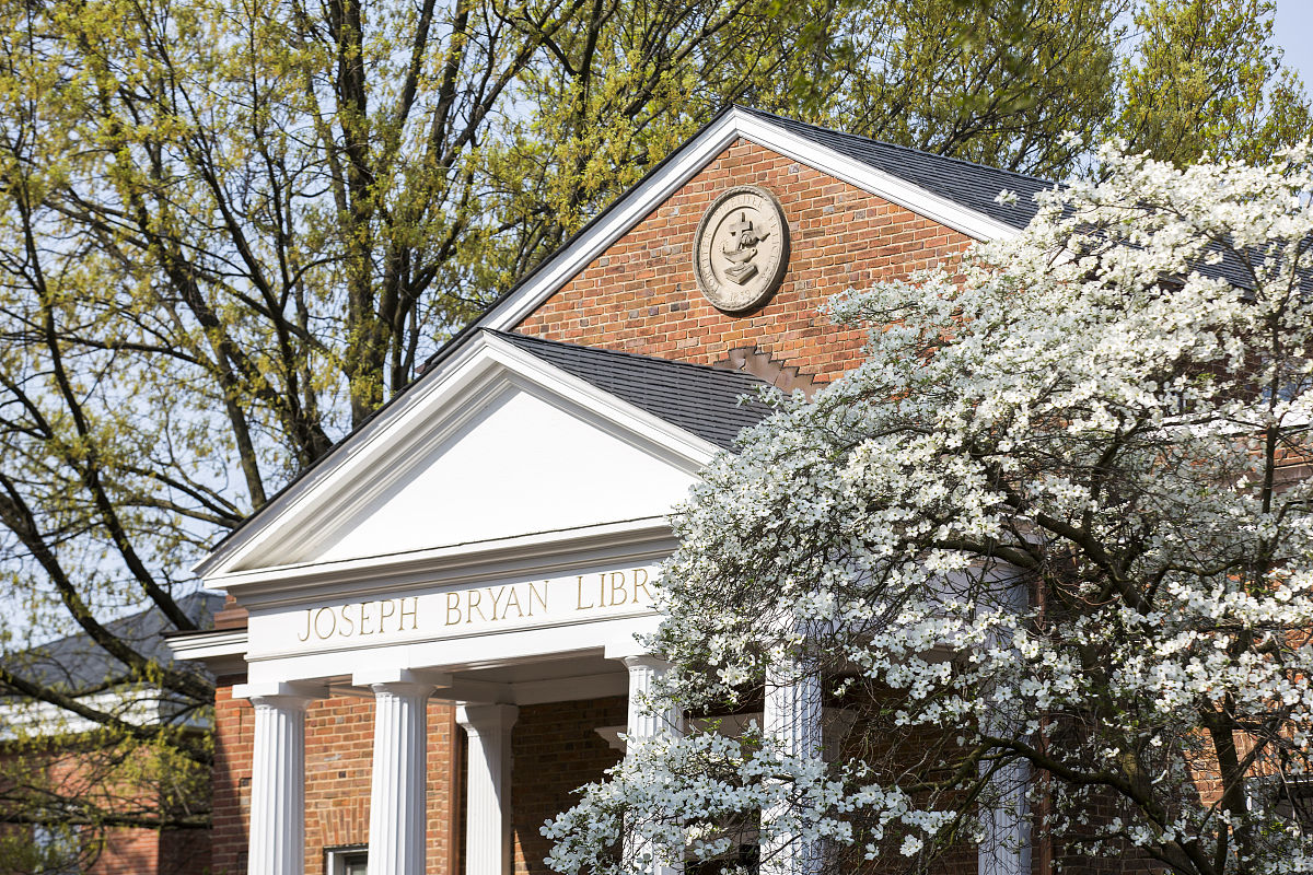 episcopal high school, founded in 1839, is a private boarding sc
