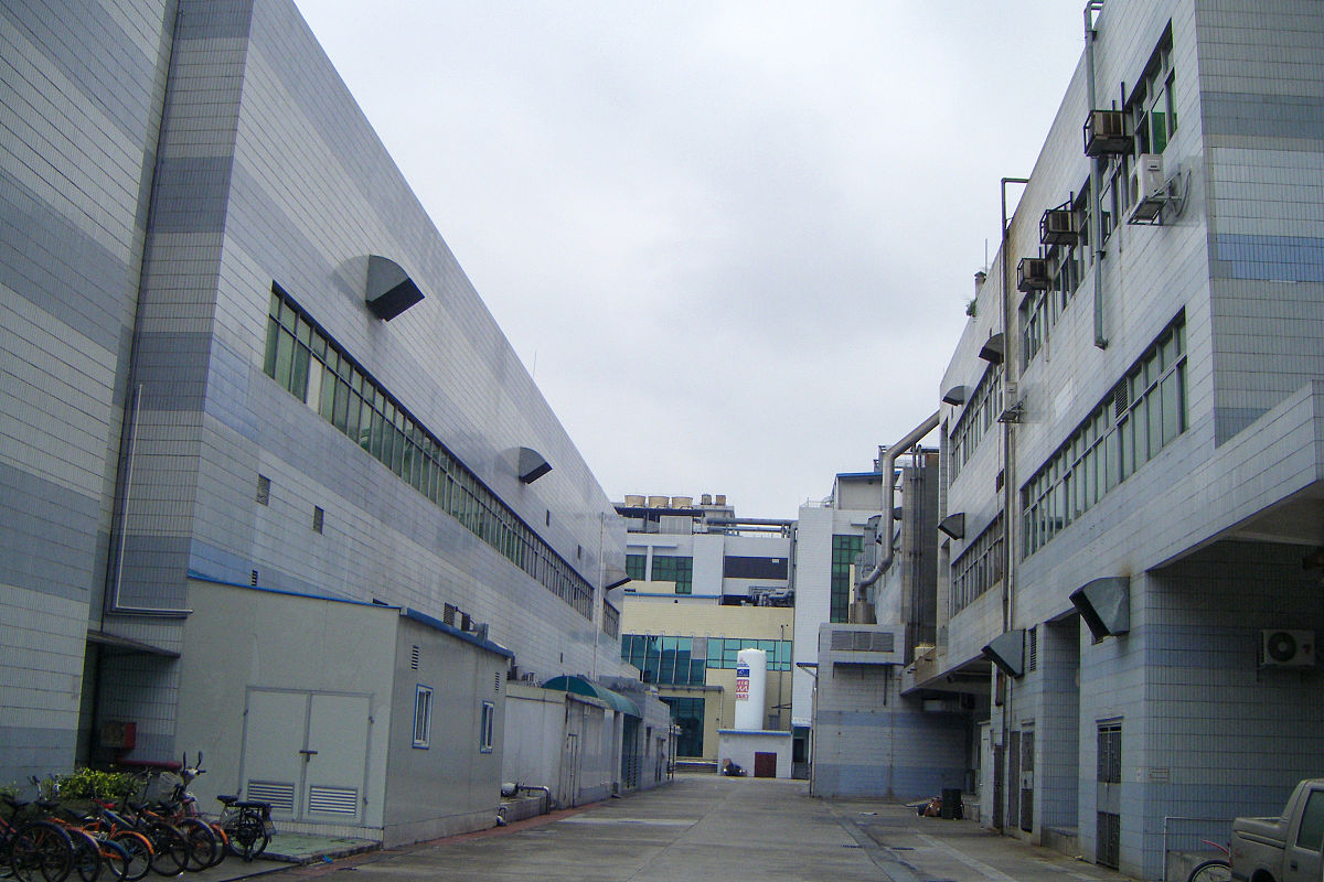 裕成瓷砖生产基地地址 - 位于佛山南海区狮山工业区