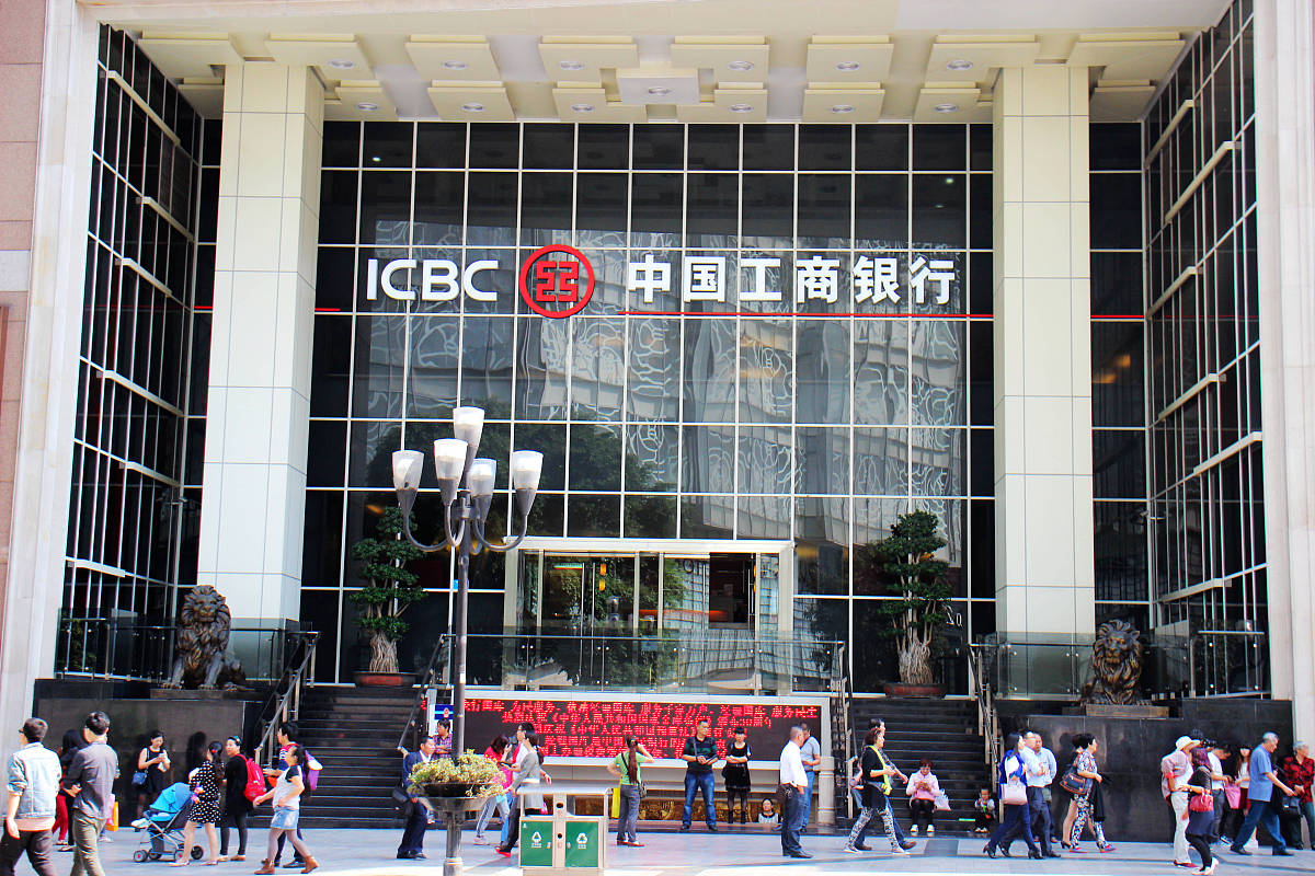 重庆工商职业学院单招招生简章（2023年）