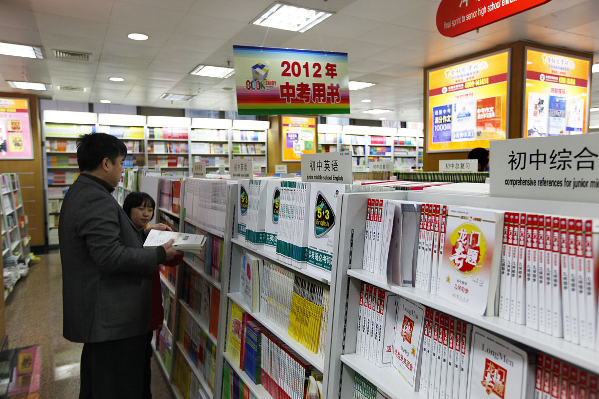 猜猜小明的爸爸有几个儿子？