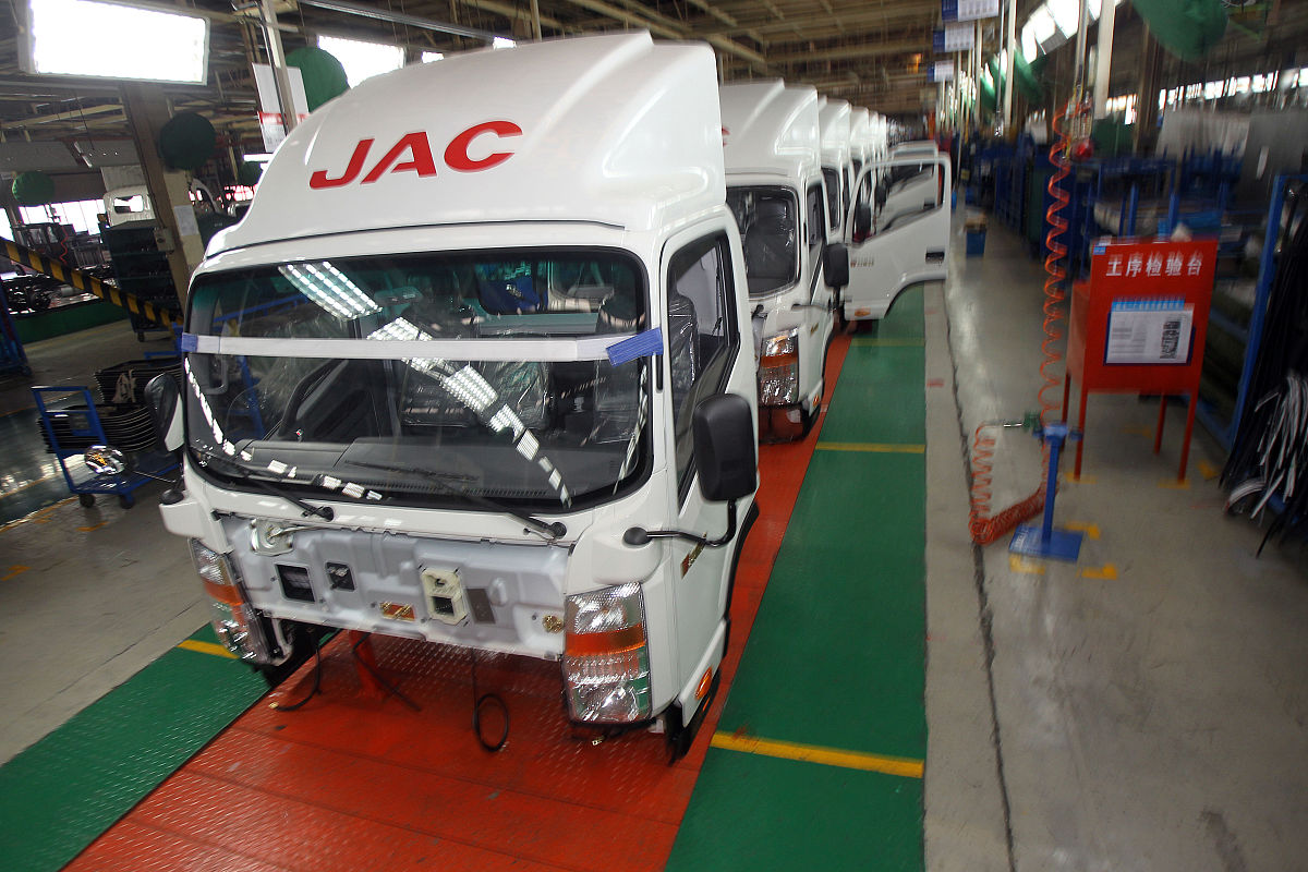 安徽汽车应用技师学院2022年招生简章