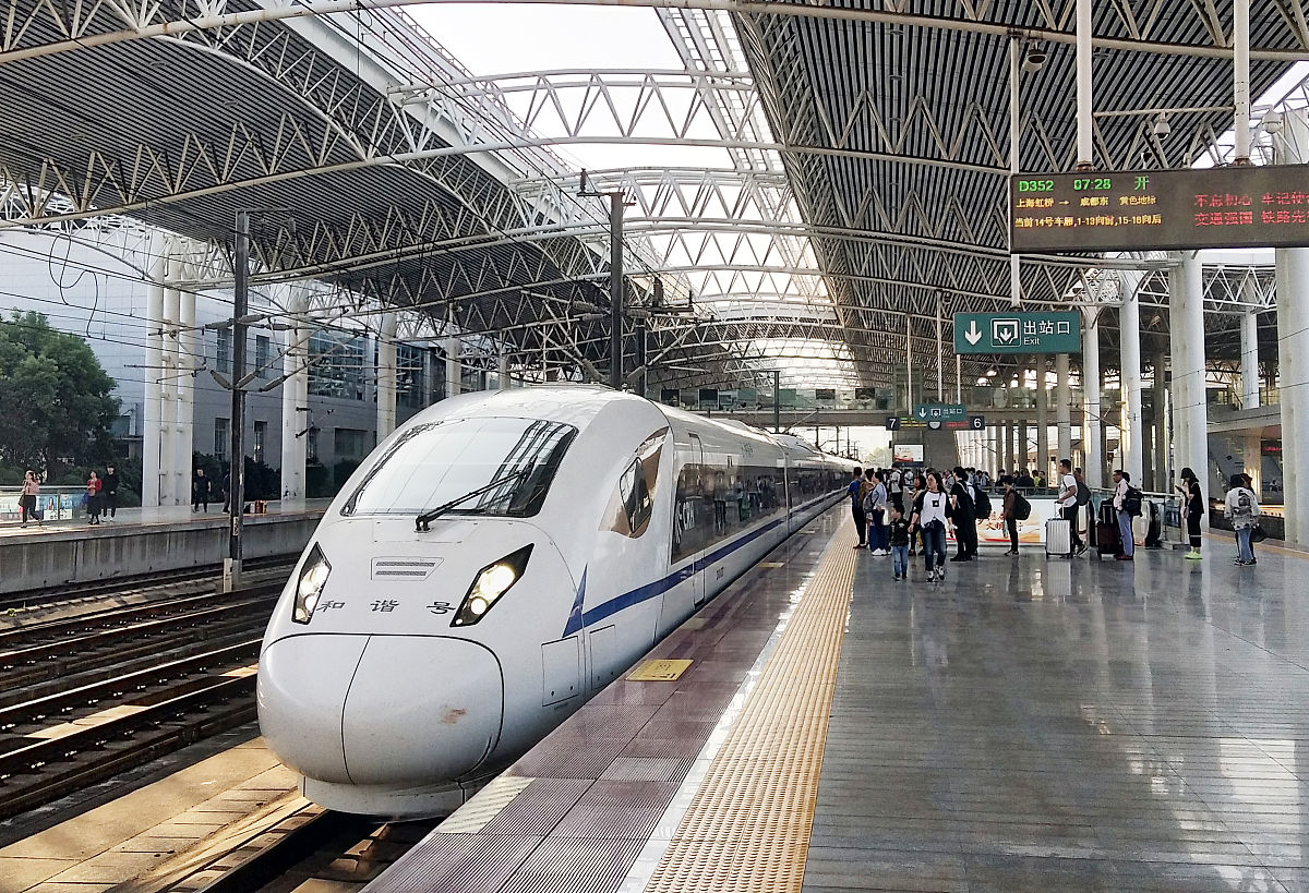 成都铁路学校的特点_成都高铁学校招生