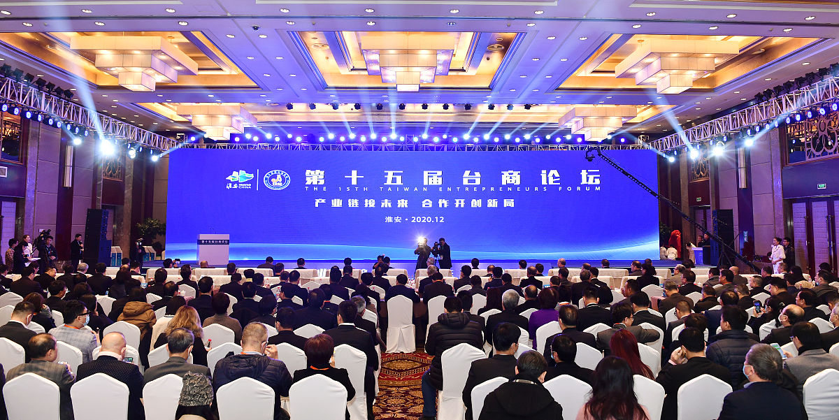 如何加强濮阳市产业转型升级