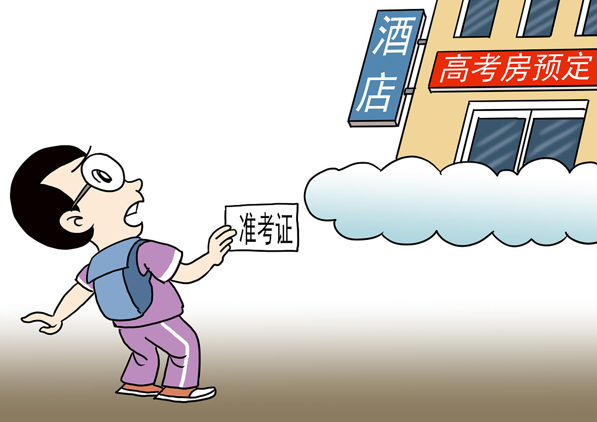 公立幼儿园入学条件符合却遭拒？如何投诉？