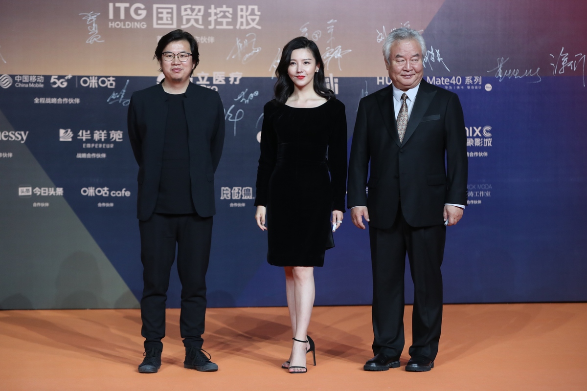 中国式现代化的本质