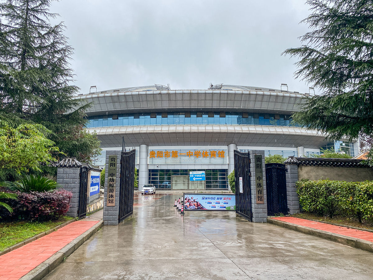 2020年贵阳男生学什么铁路学校好