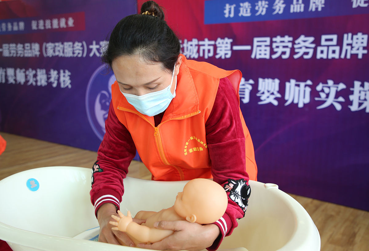贵阳卫校2019年招收护理专业—招生标准