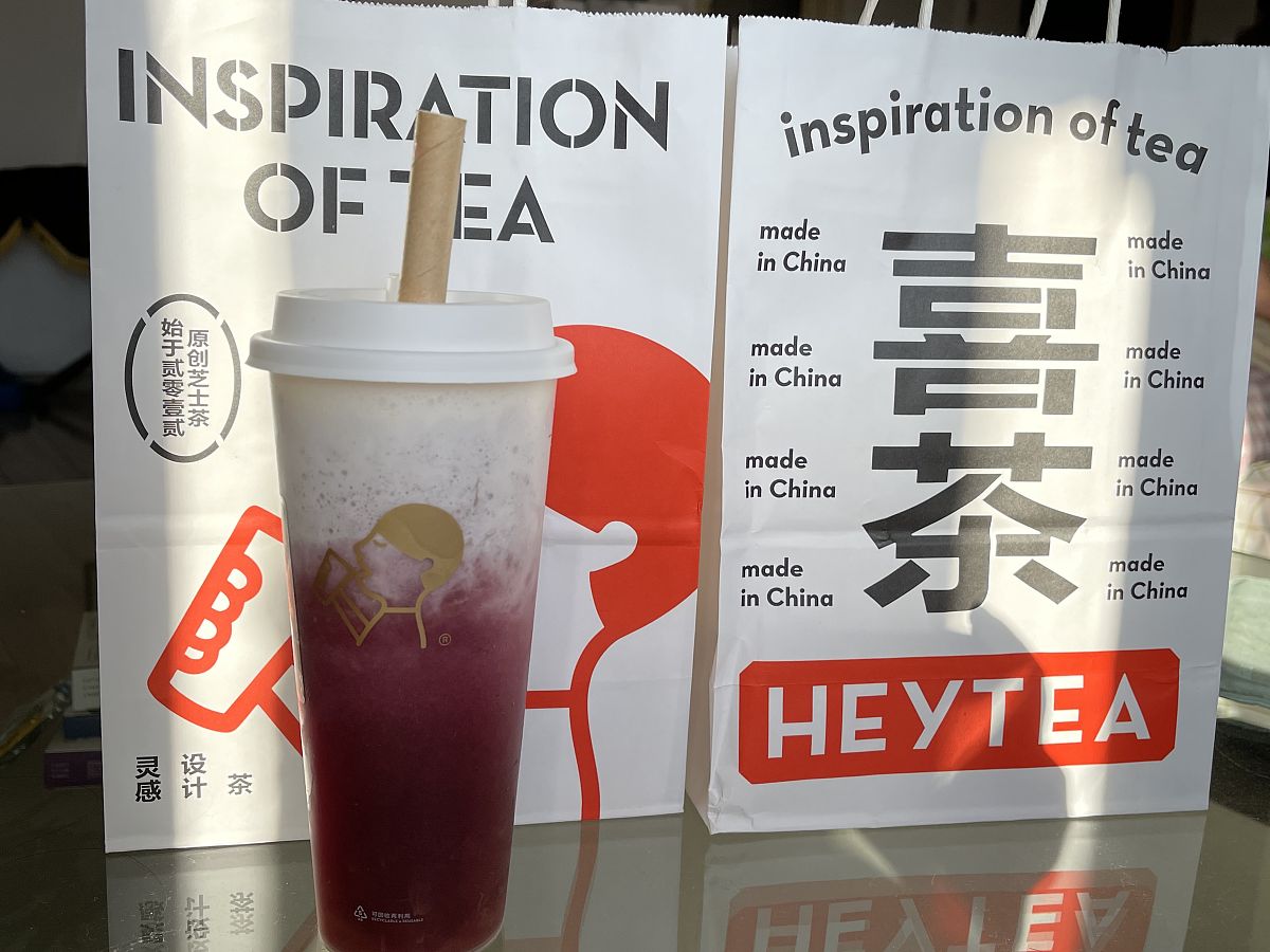 喜茶新包装惊艳！范丞丞推荐，柠檬香气爆棚！